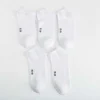 Pack 5 calcetines invisibles niño MKL Calcetines