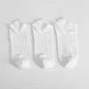 Hot Pack 3x calcetines blancos canalé mujer Calcetines
