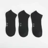 New Pack x3 calcetines invisibles sport MKL Calcetines